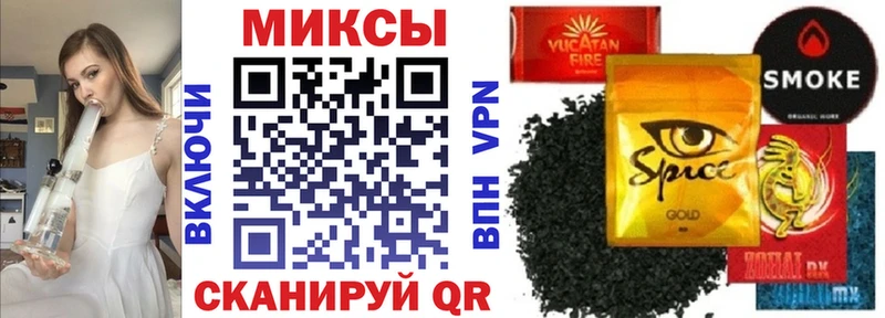 OMG зеркало  Старая Купавна  БУТИРАТ буратино 
