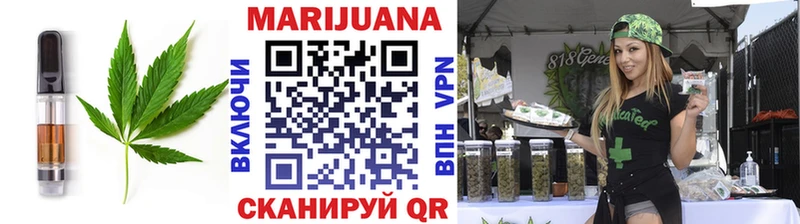 Canna-Cookies марихуана сколько стоит Старая Купавна