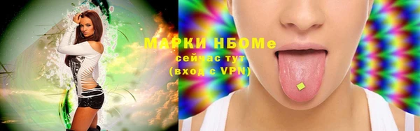 ALPHA-PVP Алексеевка