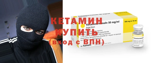 сатива Надым