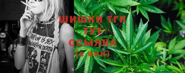 кокаин VHQ Алексин