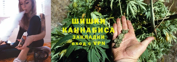 кокаин VHQ Алексин